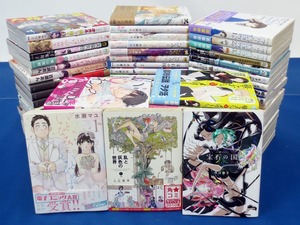 コミックまとめ売り≪6≫ 81冊セット★乱と灰色の世界/いとなみいとなめず/宝石の国/3月のライオン/ヒプノシスマイク/凪のお暇 等 (5208)