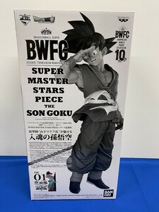 1円～★未開封★一番くじ　ドラゴンボール超 BWFC 造形天下一武道会３ 孫悟空 フィギュア DB01 [A] THE BRUSH賞 (5315)