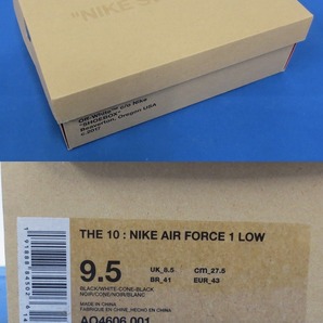 未使用★OFF-WHITE × NIKE THE 10 : NIKE AIR FORCE 1 LOW 27.5cm BLACK AO4606-001 [オフホワイト×ナイキ エアフォース1/AF1] (5451)の画像9
