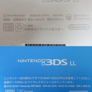 1円～★Newニンテンドー3DS LL・3DS LL本体 まとめ売り 20台セット ～パーツ取りに!! ※ジャンク・現状渡し※ (5403)の画像7