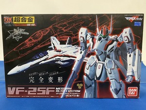 BANDAI DX超合金 マクロスＦ VF-25F メサイアバルキリー （早乙女アルト機）　 開封済・現状渡し (5244)