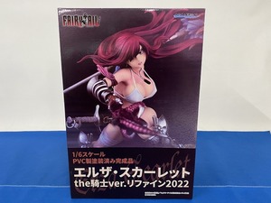 FAIRY TAIL エルザ・スカーレット the 騎士 Ver. リファイン2022 フィギュア　開封済・現状渡し (5520)