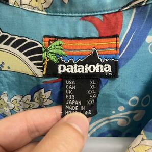 patagonia pataloha Tropical Fish Aloha Shirt XLアロハシャツ ハワイアンシャツ 古着 ビンテージ レーヨン パタゴニア80s マーメイドの画像3