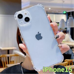 iPhone15 クリアケース 透明　Apple アップル　