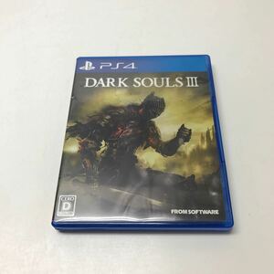 A368★Ps4ソフトDARK SOULS ダークソウルⅢ【動作品】