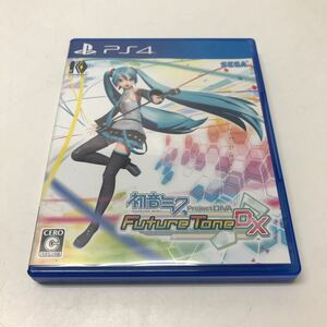 A441★Ps4ソフト 初音ミク Project DIVA Future Tone DX【動作品】