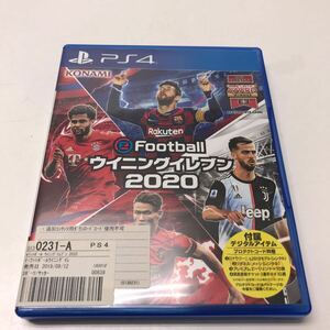 A471★Ps4ウイニングイレブン2020【動作品】