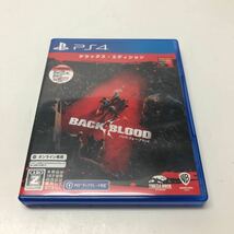 A491★Ps4ソフト BACK4BLOOD デラックス・エディション【動作品】_画像1