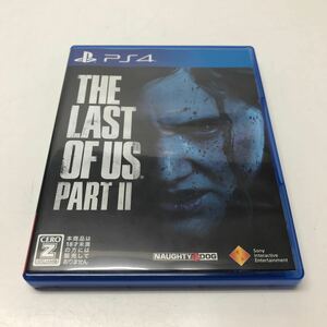 A503★Ps4ソフト THE LAST OF US PART II【動作品】