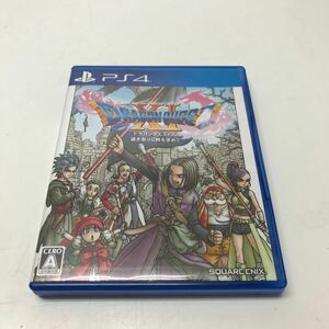 A514★Ps4ソフト ドラゴンクエストXI 過ぎ去りし時を求めて【動作品】