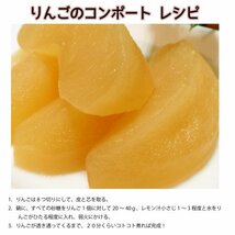 青森県産　りんご　訳あり　ご家庭用　ふじ　５ｋｇ　パック詰め　送料無料！_画像6