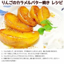 青森県産　家庭用　りんご　ふじ　訳あり　10kg　送料無料！_画像3