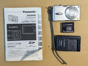 パナソニック デジタルカメラ LUMIX DMC-FX01 ジャンク品