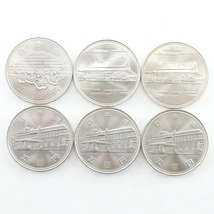 Ministry of Finance 大蔵省 御在位 内閣制度百 EXPO85 記念硬貨 500円硬貨 6枚 貨幣 ユニセックス【16020321-1】中古_画像1