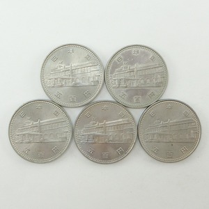 Ministry of Finance 大蔵省 内閣制度百年 記念銀貨 五百円 500円硬貨 5枚 貨幣 【34040408】中古