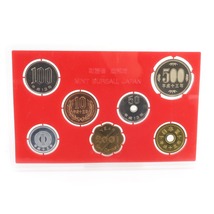 Japan MINT 造幣局 貨幣セット ミントセット 2001年 平成13年 貨幣 【Y111124017】未使用_画像3