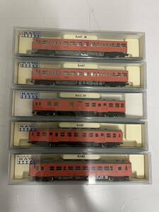 D04011 KATO Nゲージ 鉄道模型 6001-2 6006-2 6019 6020 6021 玩具 5点セット