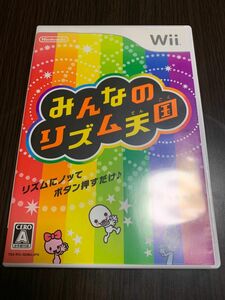 みんなのリズム天国 Wiiソフト