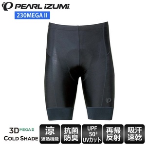 ◆ 使用１シーズン、送料無料 ◆ PEARLiZUMi（パールイズミ） 230MEGA2 コールドシェイドメガパンツ　男性 M size　レーサーパンツ　洗濯済