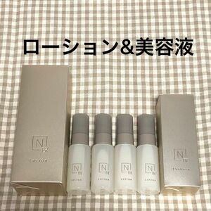 【投稿欄 要確認】 N organic Bright ホワイトクリアローション + メラノリーチエッセンス