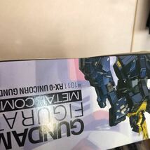 1056 未開封 BANDAI バンダイ 超合金 GUNDAM FIX FIGURATION #1011 RX-0 ユニコーンガンダム02 バンシィ フィギュア_画像4