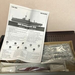 198 未組立 トランペッター 1/700 イギリス海軍戦艦 HMS ドレッドノート 1915 プラモデルの画像3