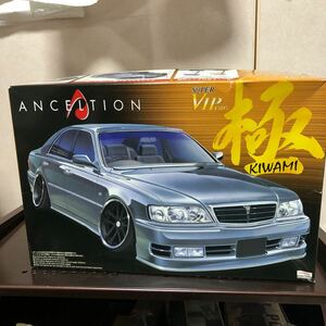 495 未組立 アオシマ 1/24 極 ANCELTION CIMA Y33 1997 アンクエルション Y33 シーマ スーパー VIP カー 極 No.97 日産 プラモデル 旧車