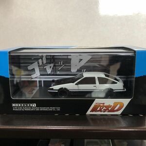 528 未開封 モデラーズ 1/43 頭文字D AE86 トレノ PROJECT D 藤原 拓海 ミニカー 模型 完成品 インターアライド