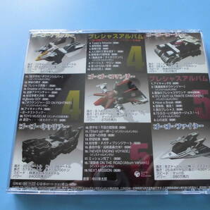 中古ＣＤ◎轟轟戦隊ボウケンジャー オリジナルサウンドトラック ４＆５◎４０曲収録 ２枚組の画像2