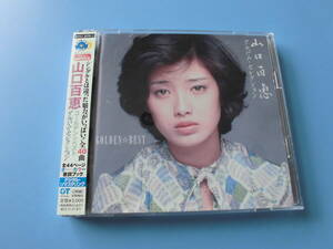 中古ＣＤ◎山口百恵　ＧＯＬＤＥＮ☆ＢＥＳＴ　アルバム・セレクション◎４０曲収録　２枚組