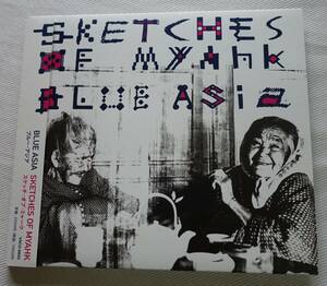 CD-＊M23■ブルーアジア　スケッチ オブ ミャーク 帯付　VSCD-9692 久保田麻琴　Blue Asia Sketches of Myahk ■