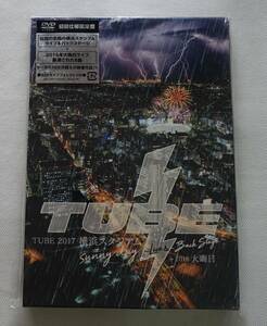 DVD-＊T52■TUBE 2017 横浜スタジアム　Sunny day Live＆Black Stage＋2016大晦日　2枚組　チューブ■