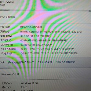 dell 5310/i7 10610U+32GB+Nvme512GB/高解像度の画像7