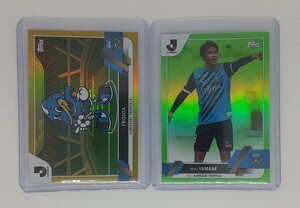 山根視来 / フロンタ ★ 2023 Topps トップス Jリーグ フラッグシップ ★ 2枚セット 川崎フロンターレ