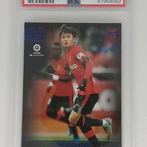 【PSA9】 久保建英 2019-20 Panini Chronicles Soccer La Liga Blue RC ルーキーカード Takefusa Kubo の画像1