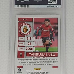 【PSA9】 久保建英 2019-20 Panini Chronicles Soccer Contenders Rookie Ticket RC ルーキーカード Takefusa Kubo の画像2