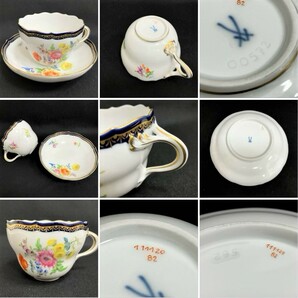 ☆1円～ Meissen マイセン Aカンテ 5つ花 カップ＆ソーサー 6客セット フラワー 花 金彩 洋食器 食器☆の画像5