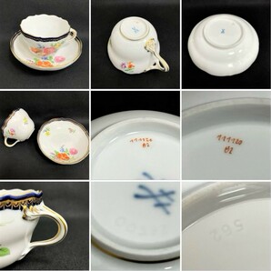 ☆1円～ Meissen マイセン Aカンテ 5つ花 カップ＆ソーサー 6客セット フラワー 花 金彩 洋食器 食器☆の画像9