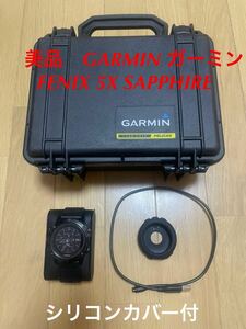 美品　GARMIN ガーミン FENIX 5X SAPPHIRE フェニックス5X サファイア マルチスポーツGPSウォッチ フルカラー地図ガイド付き