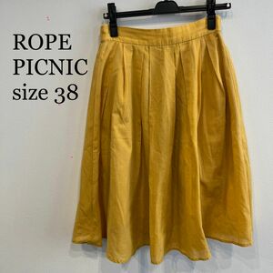 ロペピクニック　ROPE PICNIC 黄色　イエロー　フレアスカート　膝丈　ミモレ丈 ひざ丈