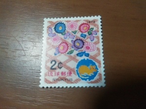 琉球切手―222　1972年用年賀切手　ネズミ（紅型）
