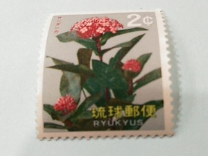 . lamp stamp -101 flower stamp sun Dan ka2c
