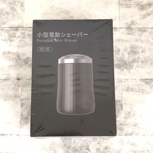 【新品・未開封】 小型電動シェーバー Portable Mini Shaver ひげそり 3枚刀　高速モーター 蜂の巣式ナイフネット 新生活 旅行 水洗い可能