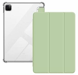 [ unused ]VAGHVEO For 12.9 -inch iPad Pro cover notebook type case green the back side clear soft slim Impact-proof 