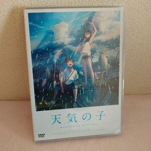 新品未開封　天気の子 DVD 新海誠 スタンダード エディション