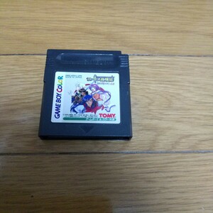 GBC ゲームボーイカラー ロードス島戦記