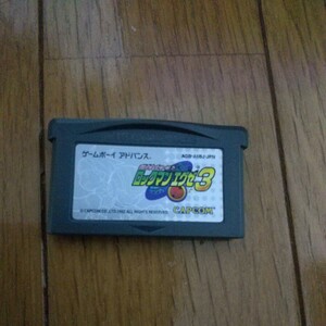 GBA ゲームボーイアドバンス ロックマンエグゼ3