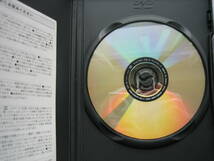 DVD　ウッドストック 愛と平和と音楽の3日間 ディレクターズカット版　国内正規盤・中古品　WOODSTOCK　JIMIHENDRIX　THEWHO_画像2
