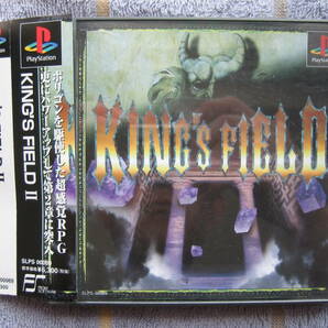 ゲームソフト キングスフィールドⅡ 中古品 プレイステーション用 KING'S FIELDⅡロールプレイングの画像1