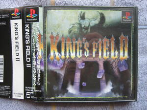 ゲームソフト キングスフィールドⅡ 中古品 プレイステーション用 KING'S FIELDⅡロールプレイング